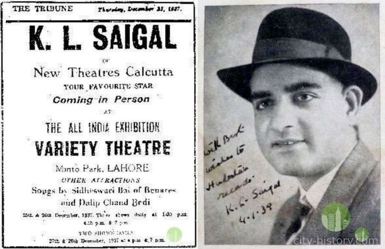 Kundan Lal (K L) Saigal Performance In Lahore - Lahore History